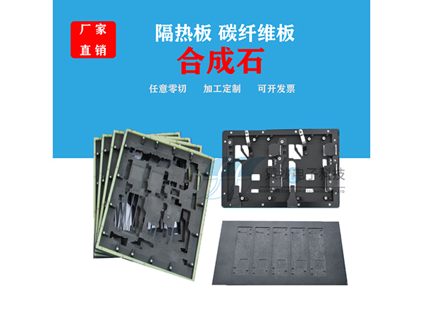可按照图纸加工